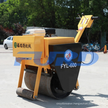 325kg Vibratory Compactor! Small Manual Single Drum Road Roller (FYL-600)